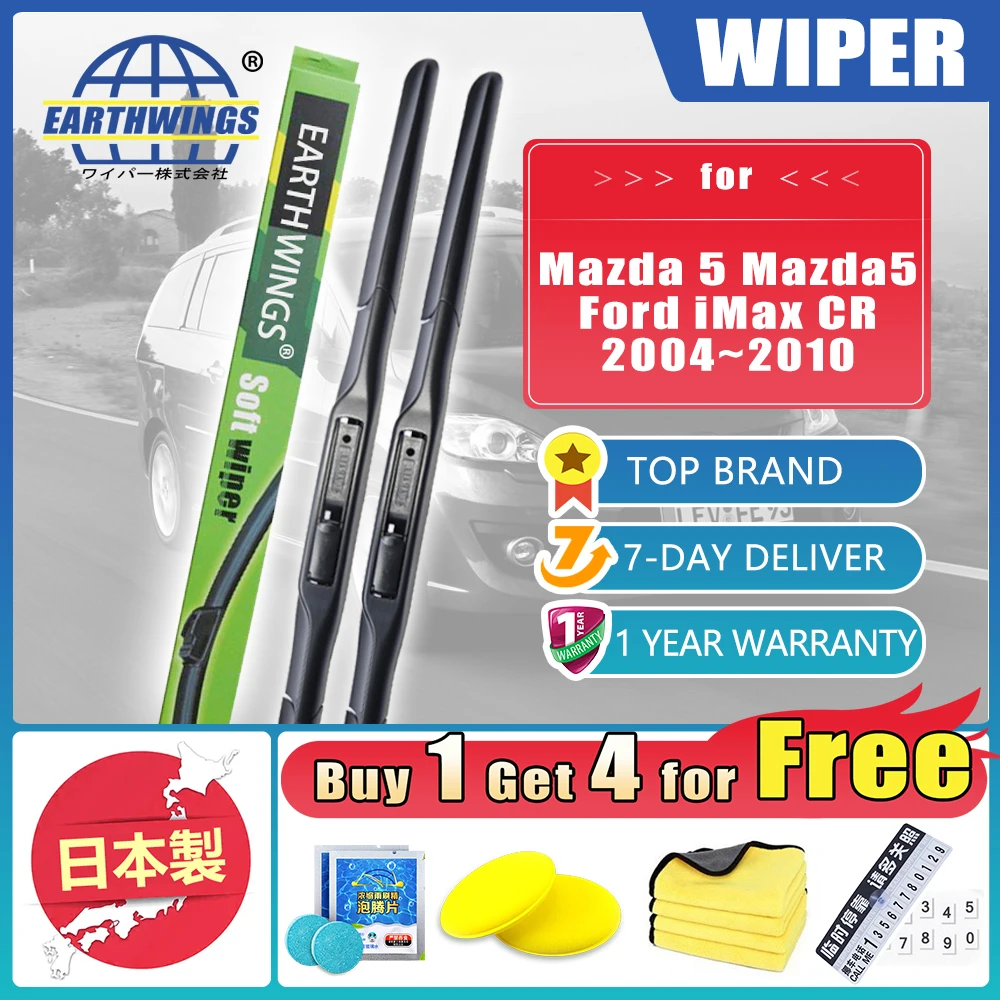 For Mazda 5 Mazda5 Ford iMax CR 2004 2005 2006 2007 2008 2009 2010 Front Wiper Blade Brush Windshield Windscreen Car Accessories
For Mazda 5 Mazda5 Ford iMax CR 2004 2005 2006 2007 2008 2009 2010 Front Wiper Blade Brush Windshield Windscreen Car Accessories