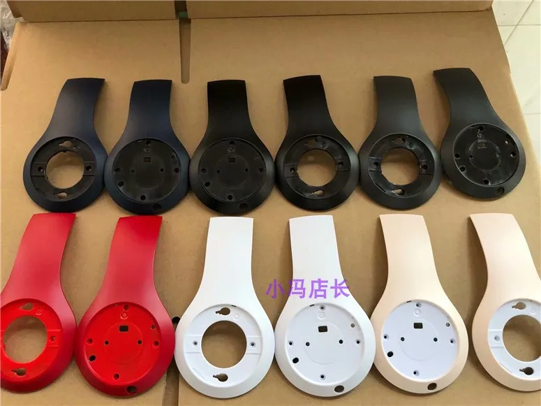 Replacement Earphone Housing Outside Bezels Parts Plastic Cover for Beat Studio 3 3.0 Wireless Headphone 
Replacement Earphone Housing Outside Bezels Parts Plastic Cover for Beat Studio 3 3.0 Wireless Headphone