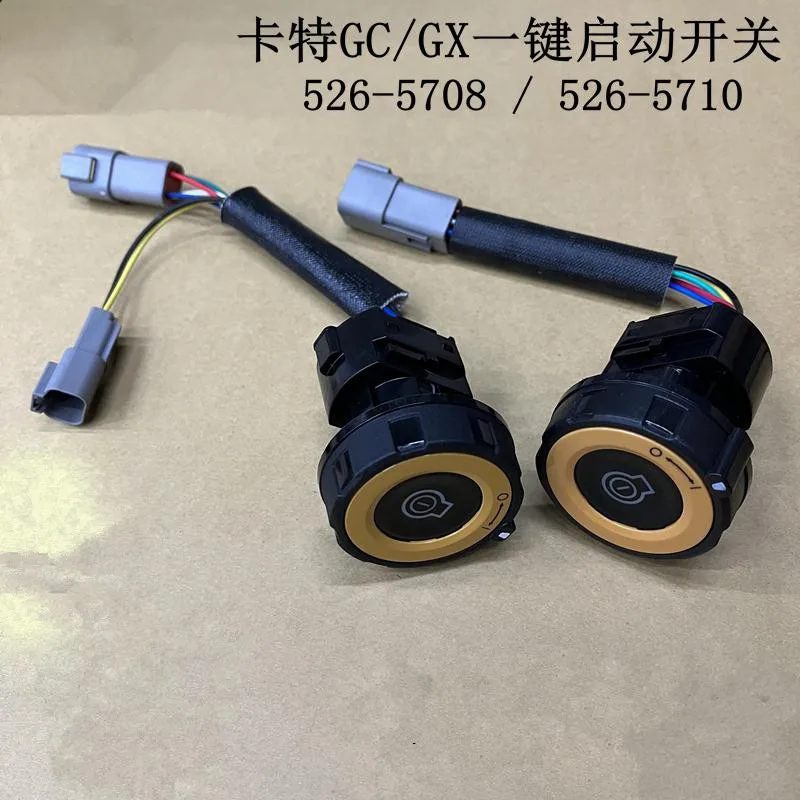 For Excavator Caterpillar E305E 307E 320GC 323GC 330 336 345GC One-button start switch 526-5708 5710
For Excavator Caterpillar E305E 307E 320GC 323GC 330 336 345GC One-button start switch 526-5708 5710