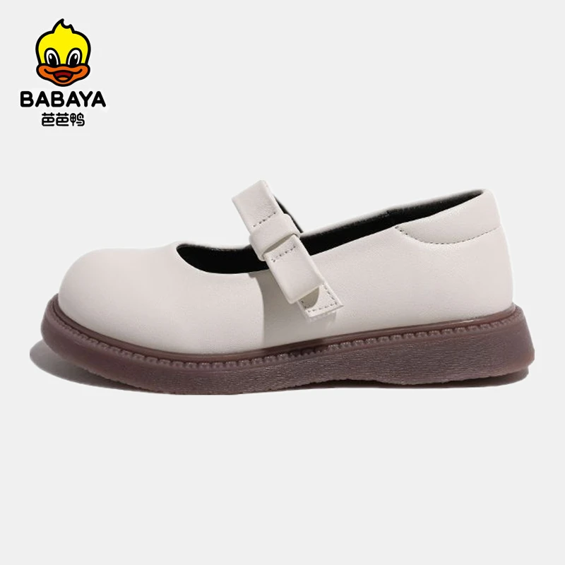 Babaya Girls Casual Shoes Spring/Summer 2023 New casual Shoe Girls Princess Shoes Round Toe kids Leather Shoes
Babaya Girls Casual Shoes Spring/Summer 2023 New casual Shoe Girls Princess Shoes Round Toe kids Leather Shoes