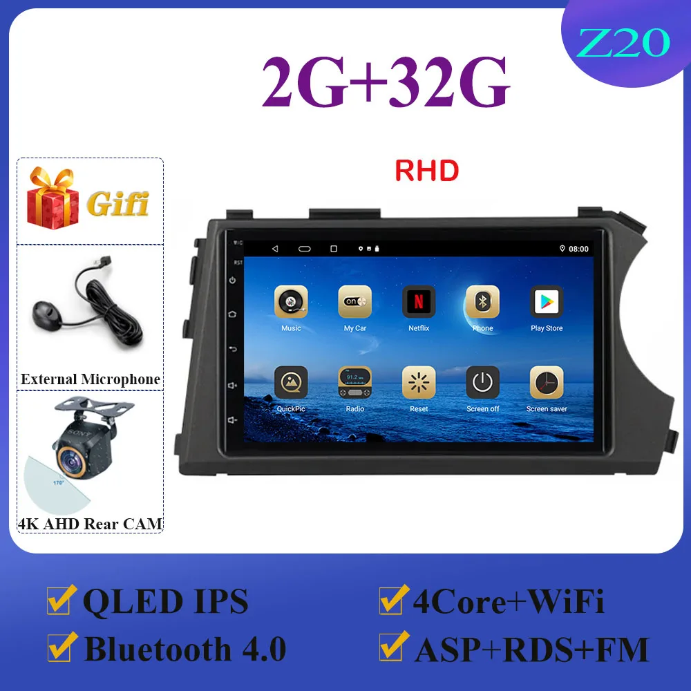 Android 15 для SsangYong Kyron Actyon 2005-2013 RHD LHD авторадио мультимедийный плеер GPS-навигация сенсорный экран головное устройство DVD
Android 15 для SsangYong Kyron Actyon 2005-2013 RHD LHD авторадио мультимедийный плеер GPS-навигация сенсорный экран головное устройство DVD