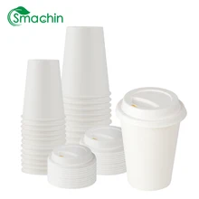 Smachin 50pcs 8/12oz Degradable Disposable Cups with 80/90 Cup Lid Compostable Coffee Milk Tea Cup Drinking Utensils Party Cups