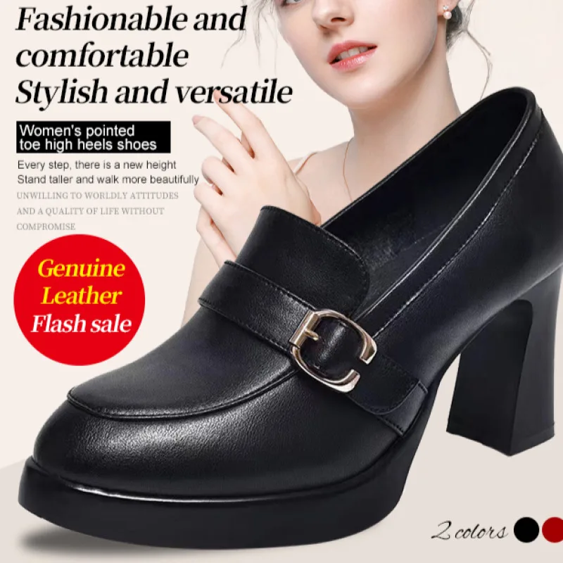 DeepMouthed Leather Shoes for Women PointedToe High Heels AntiTyphoon Fashion Shoes
DeepMouthed Leather Shoes for Women PointedToe High Heels AntiTyphoon Fashion Shoes
