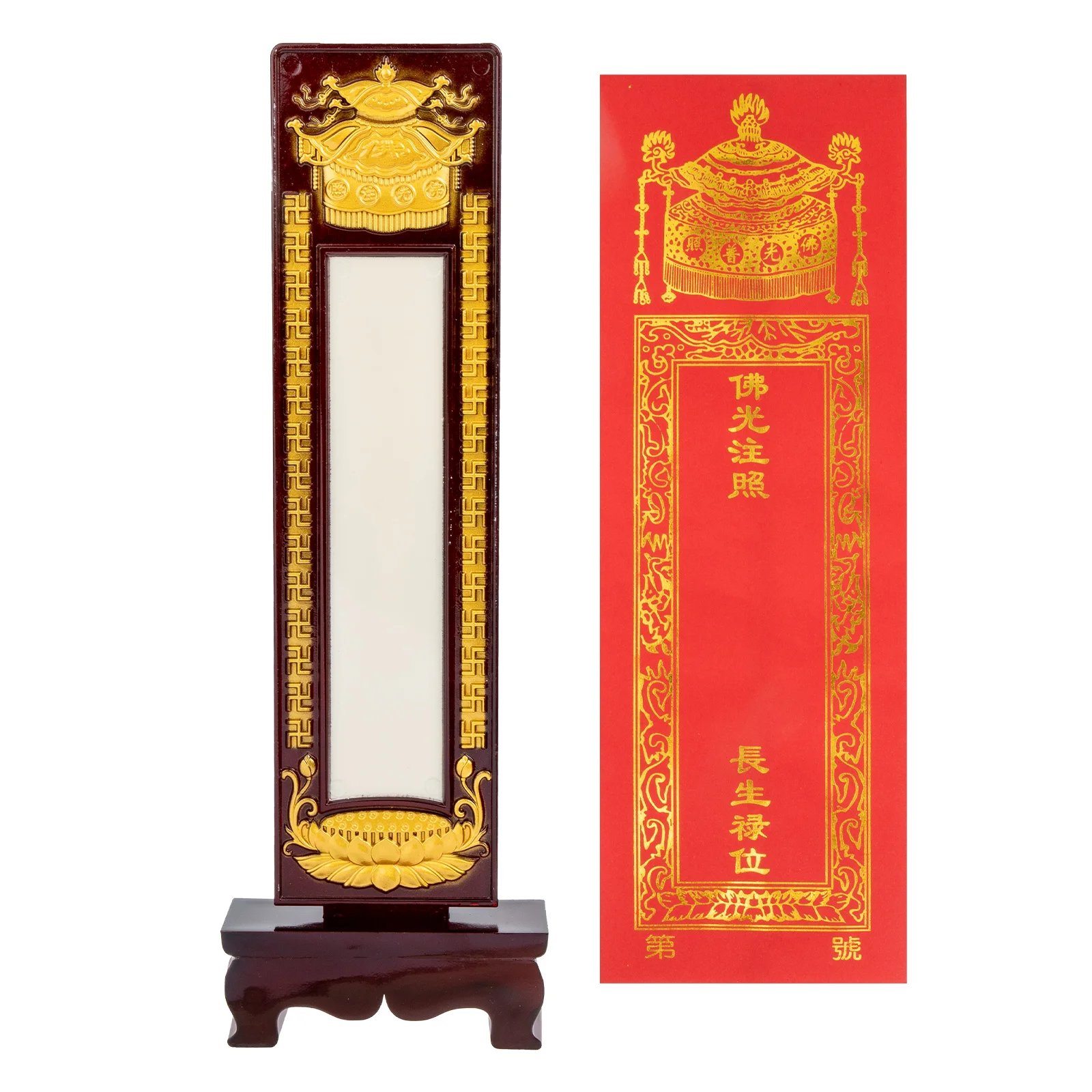 Statue Decor Memorial Tablet Supplies Wealth Prosperity Figurine Sacrifice
Statue Decor Memorial Tablet Supplies Wealth Prosperity Figurine Sacrifice