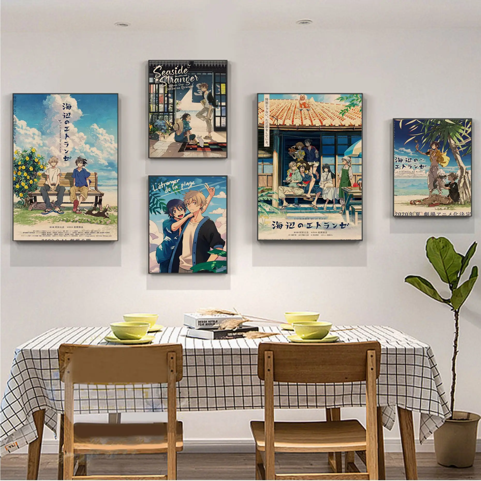 Anime Umibe No Etranger Anime Posters Vintage Room Home Bar Cafe Decor Home decor
Anime Umibe No Etranger Anime Posters Vintage Room Home Bar Cafe Decor Home decor