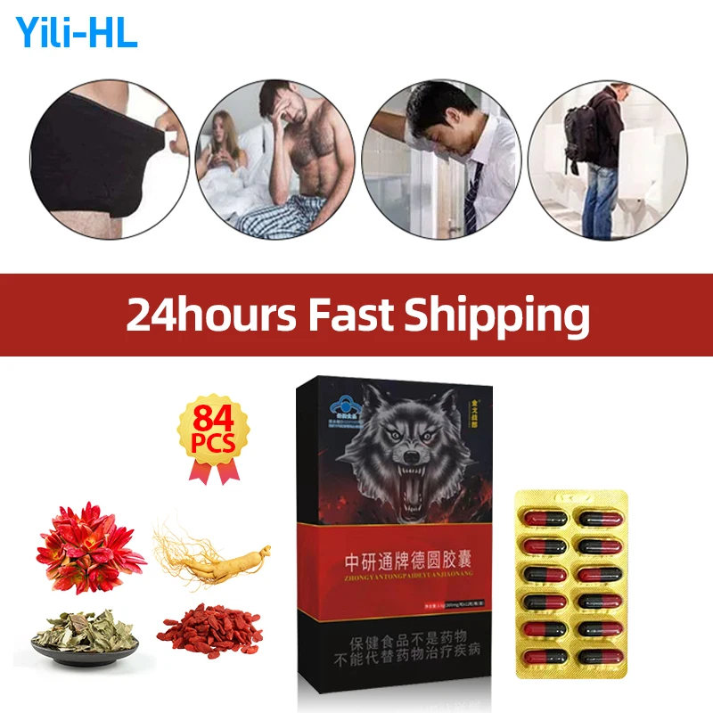 Maca Ginseng Epimedium Wolfberry Rhodiola Capsule Endurance Supplements Supports Men Energy Strength For Adult
Maca Ginseng Epimedium Wolfberry Rhodiola Capsule Endurance Supplements Supports Men Energy Strength For Adult