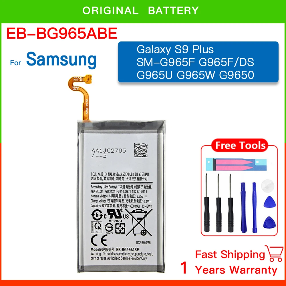 Совершенно новый для Samsung S9plus EB-BG965ABE внутренний аккумулятор большой емкости