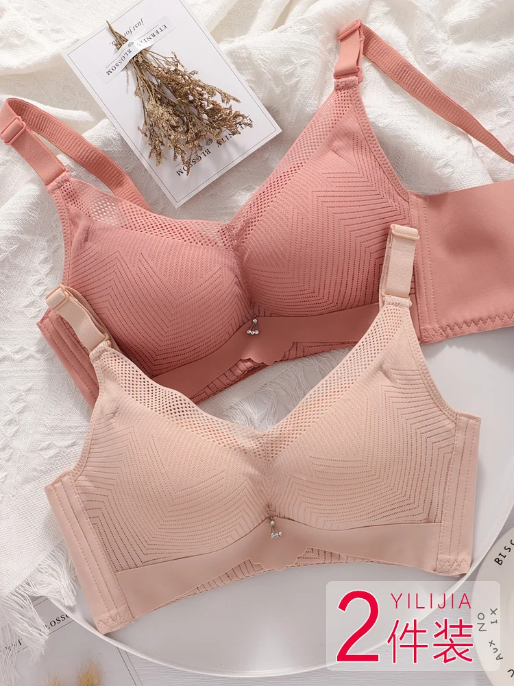 Thickened Bra, Flat Chest, Special Auxiliary Breast Collection, Thick, Not Empty Cup, No Steel Ring, Small
Thickened Bra, Flat Chest, Special Auxiliary Breast Collection, Thick, Not Empty Cup, No Steel Ring, Small