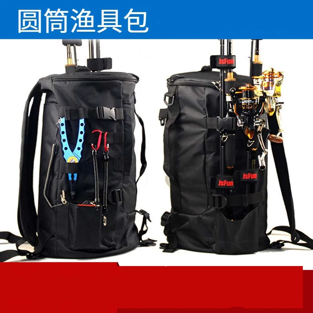 Multi-Purpose Fishing Rod Bag Oxford Cloth Folding Luya Fishing Bag Outdoor Fishing Gear Bag
Multi-Purpose Fishing Rod Bag Oxford Cloth Folding Luya Fishing Bag Outdoor Fishing Gear Bag