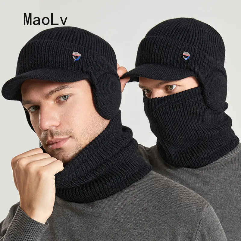 Winter Hat Scarf Set for Men Snow Ski Neck Warm Plush Thicken Skull Caps Outdoor Knitted Wool Coldproof Ear Protection Benines
Winter Hat Scarf Set for Men Snow Ski Neck Warm Plush Thicken Skull Caps Outdoor Knitted Wool Coldproof Ear Protection Benines