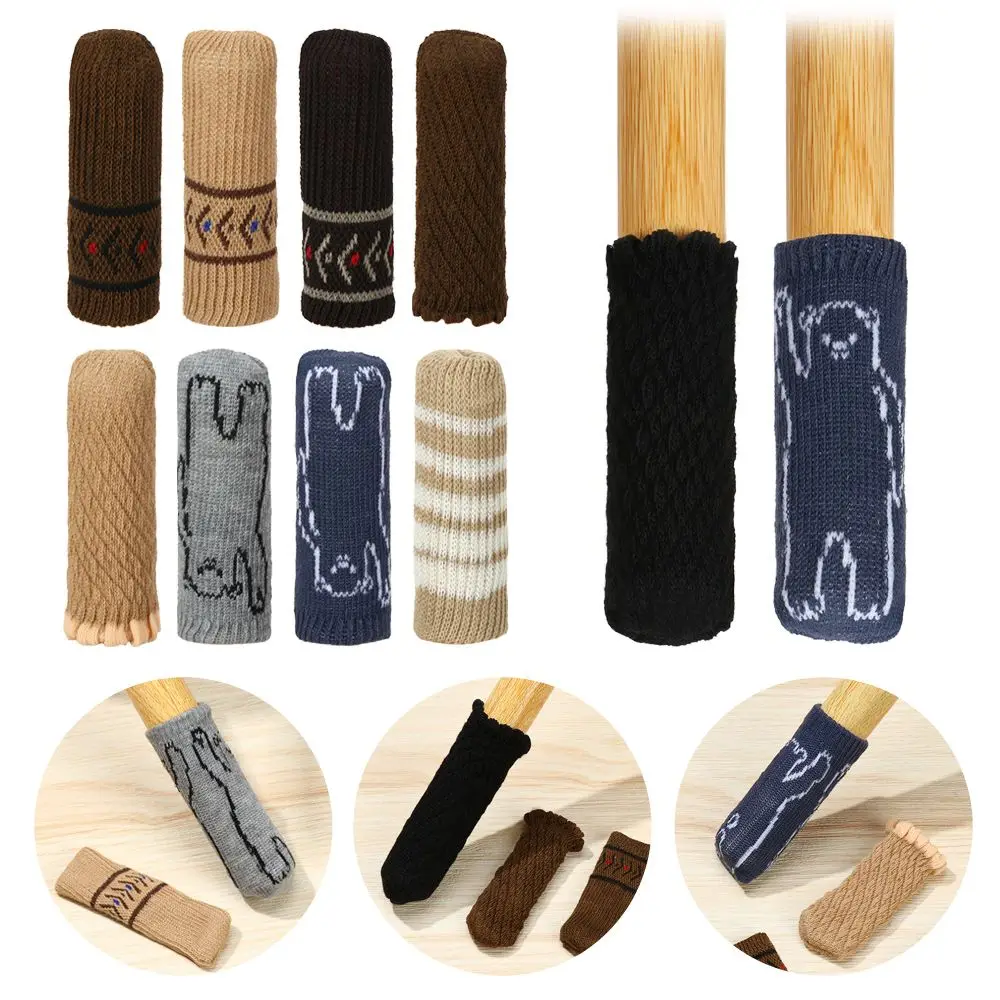 4Pcs/Set Cute Floor Protector Anti-Noise Non-slip Protective Case Furniture Legs Sleeves Table Foot Cover Chair Socks
4Pcs/Set Cute Floor Protector Anti-Noise Non-slip Protective Case Furniture Legs Sleeves Table Foot Cover Chair Socks
