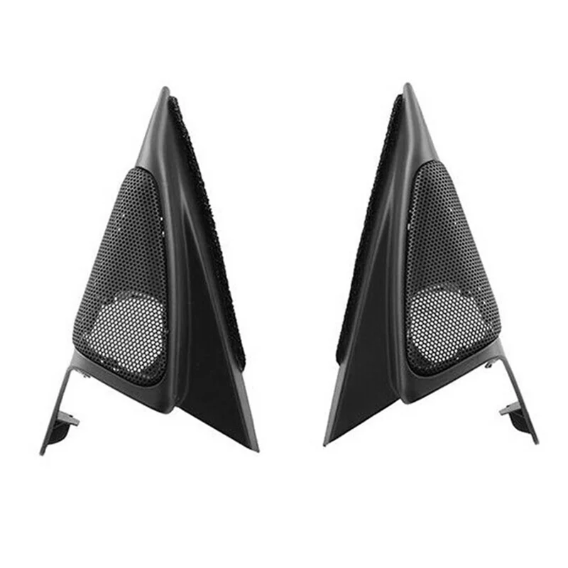 For Subaru Forester 2008-2013 Front Door Tweeter Speaker Cover Door Horn Cover 94251SC120 94251SC130
For Subaru Forester 2008-2013 Front Door Tweeter Speaker Cover Door Horn Cover 94251SC120 94251SC130