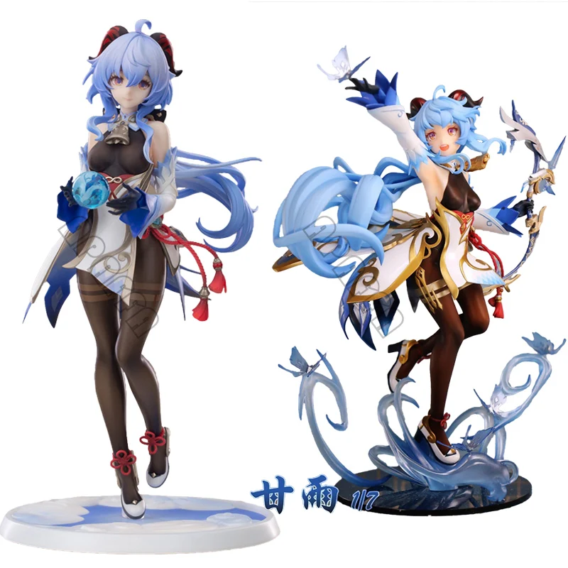 

22cm Ganyu Genshin Impact Anime Figure Kamisato Ayaka/Ganyu Plenilune Gaze Action Figure Yae Miko/Paimon/Klee Figurine Doll Toys