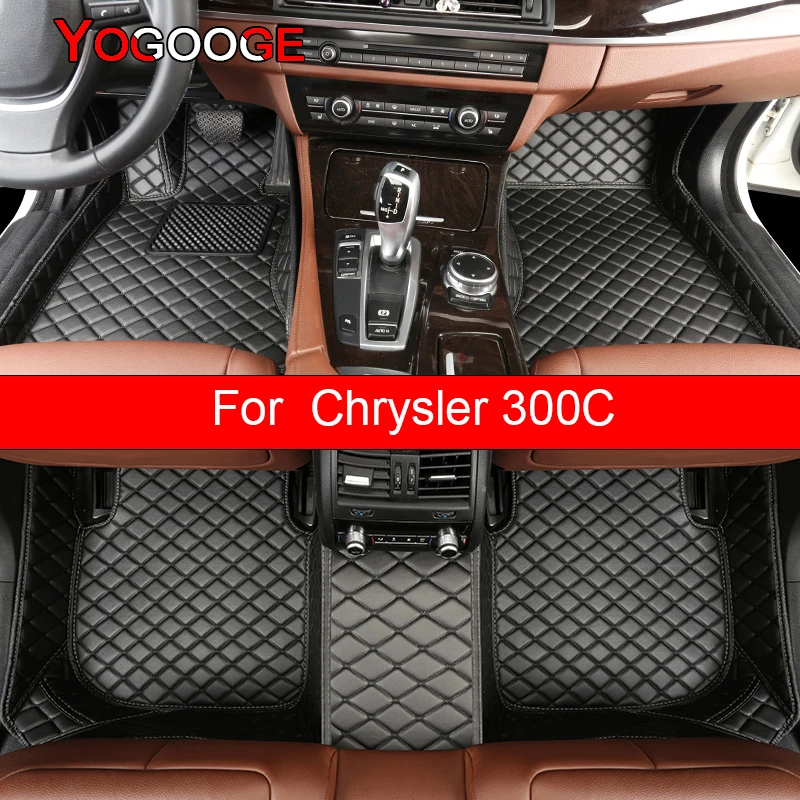 Автомобильные коврики YOGOOGE для Chrysler 300 300c, аксессуары для стоп, коврики
Автомобильные коврики YOGOOGE для Chrysler 300 300c, аксессуары для стоп, коврики