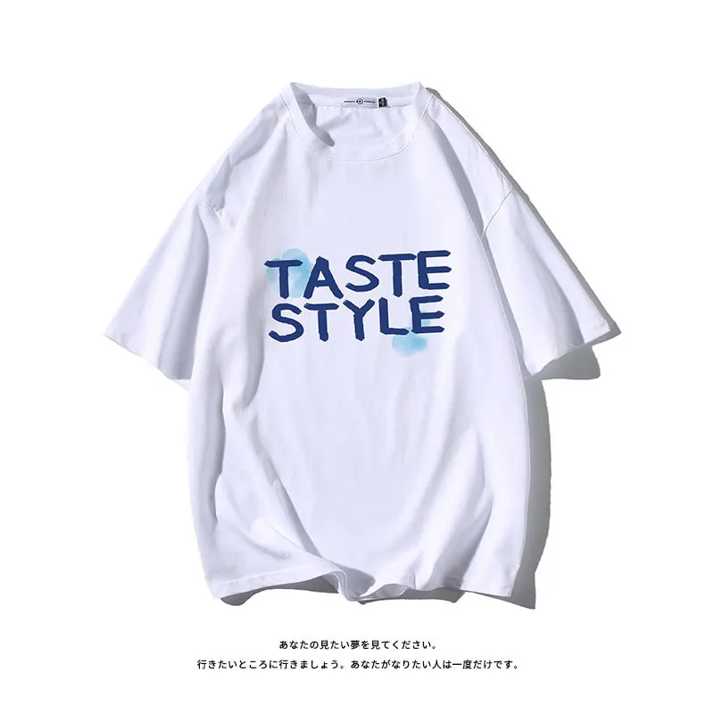T-shirt men's large size trend letter thin section short-sleeved fat man simple loose body summer print personality
T-shirt men's large size trend letter thin section short-sleeved fat man simple loose body summer print personality