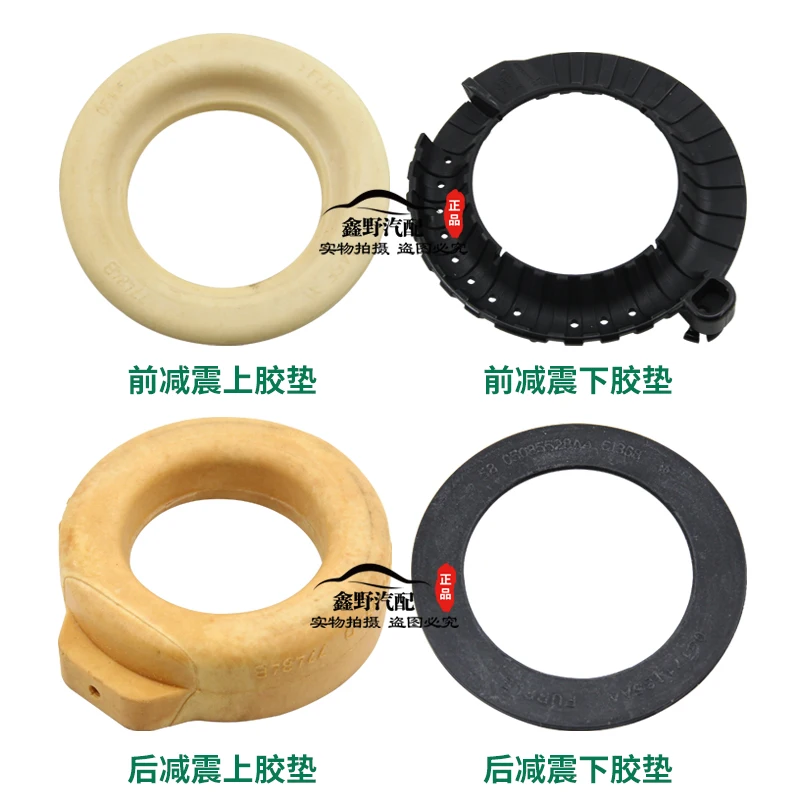 Чехол-амортизатор для Chrysler Sebring Dodge Journey Avenger 
Чехол-амортизатор для Chrysler Sebring Dodge Journey Avenger