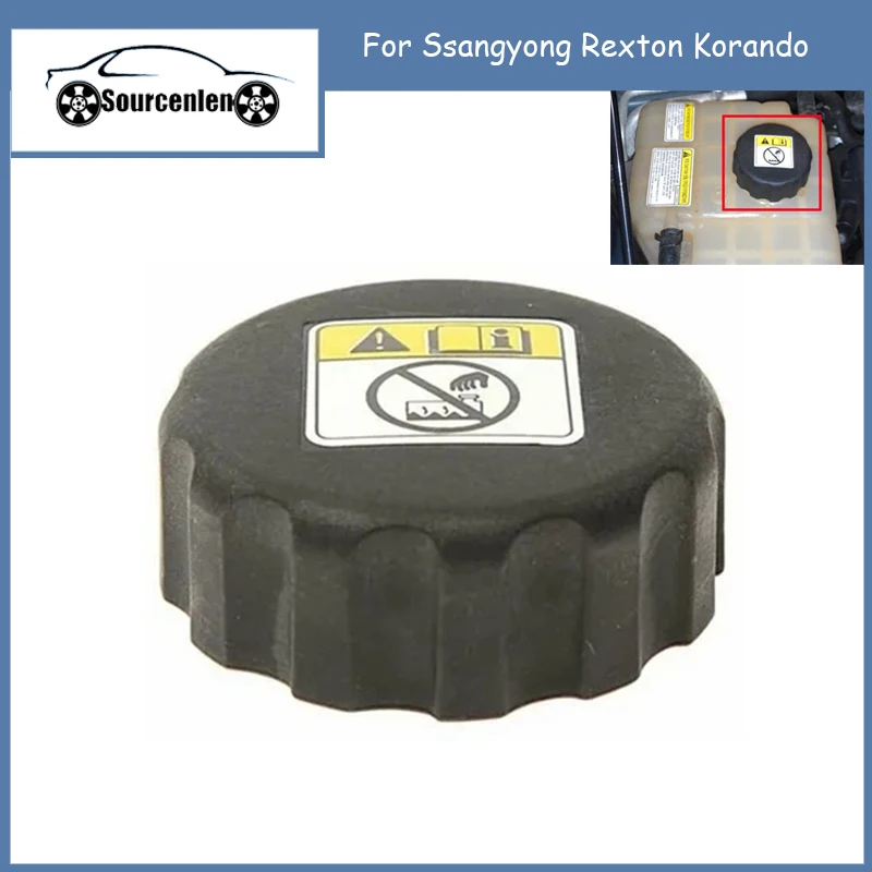Original Radiator Pressure Cover Assembly Is Suitable for Ssangyong Rexton Korando Radiator Pressure Cover OEM 2161508051
Original Radiator Pressure Cover Assembly Is Suitable for Ssangyong Rexton Korando Radiator Pressure Cover OEM 2161508051