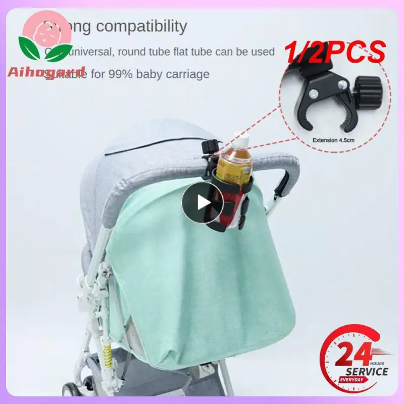 

1/2PCS Baby Stroller Cup Holder Universal 360 Rotatable Drink Bottle Rack for Pram Pushchair Wheelchair Accessories