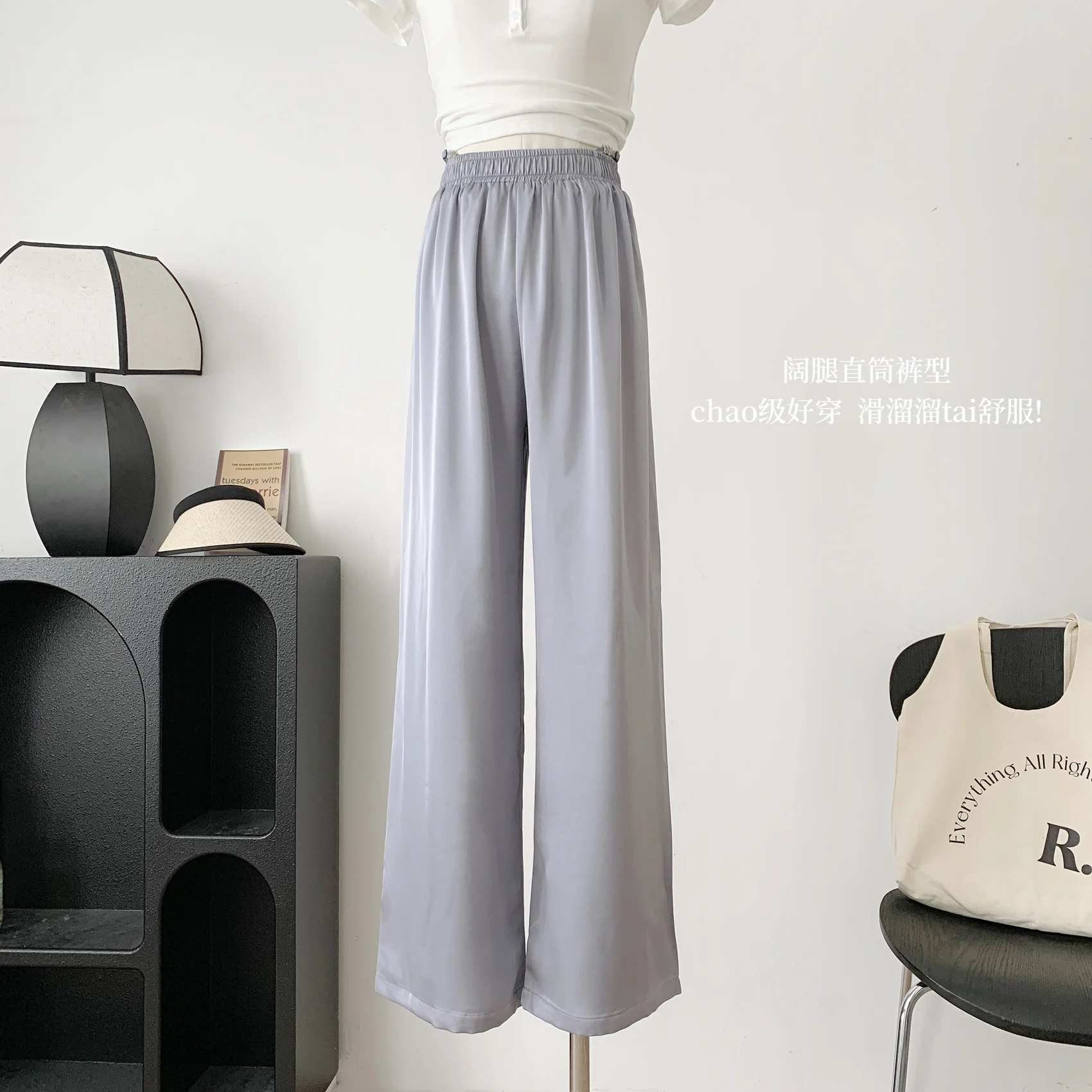Comfortable Satin Vintage Solid Pants Straight Leg Summer Casual Commuter Trousers Women Pants Trousers Mom Pant
Comfortable Satin Vintage Solid Pants Straight Leg Summer Casual Commuter Trousers Women Pants Trousers Mom Pant
