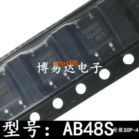 5pieces Original stock AB48S PRAB48S SOP-4
5pieces Original stock AB48S PRAB48S SOP-4
