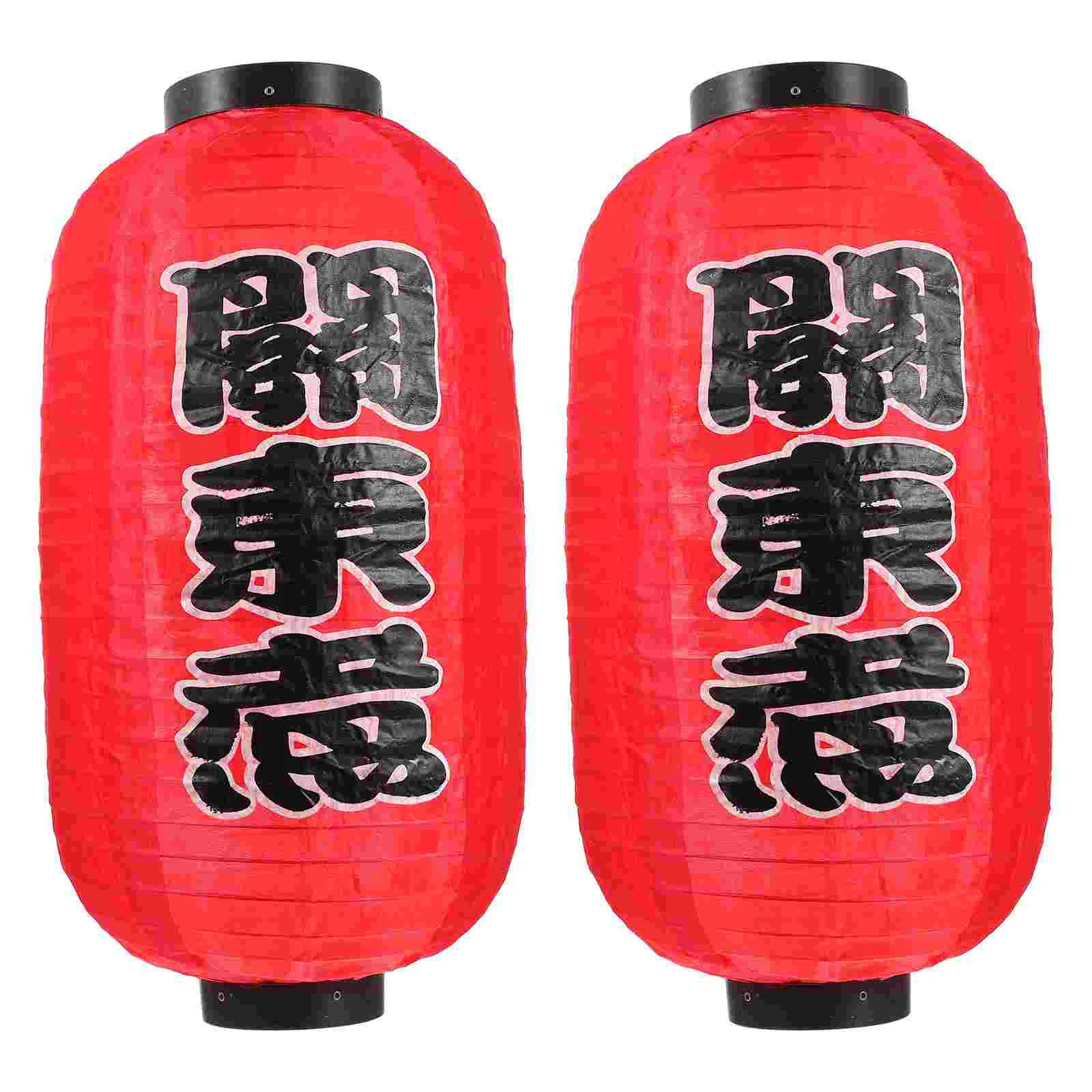 Lantern Japanese Lanterns Sushi Hanging Paper Bar Chinese Lamps Silk Ramen Decoration Decor Izakaya Red Traditional Lamp
Lantern Japanese Lanterns Sushi Hanging Paper Bar Chinese Lamps Silk Ramen Decoration Decor Izakaya Red Traditional Lamp