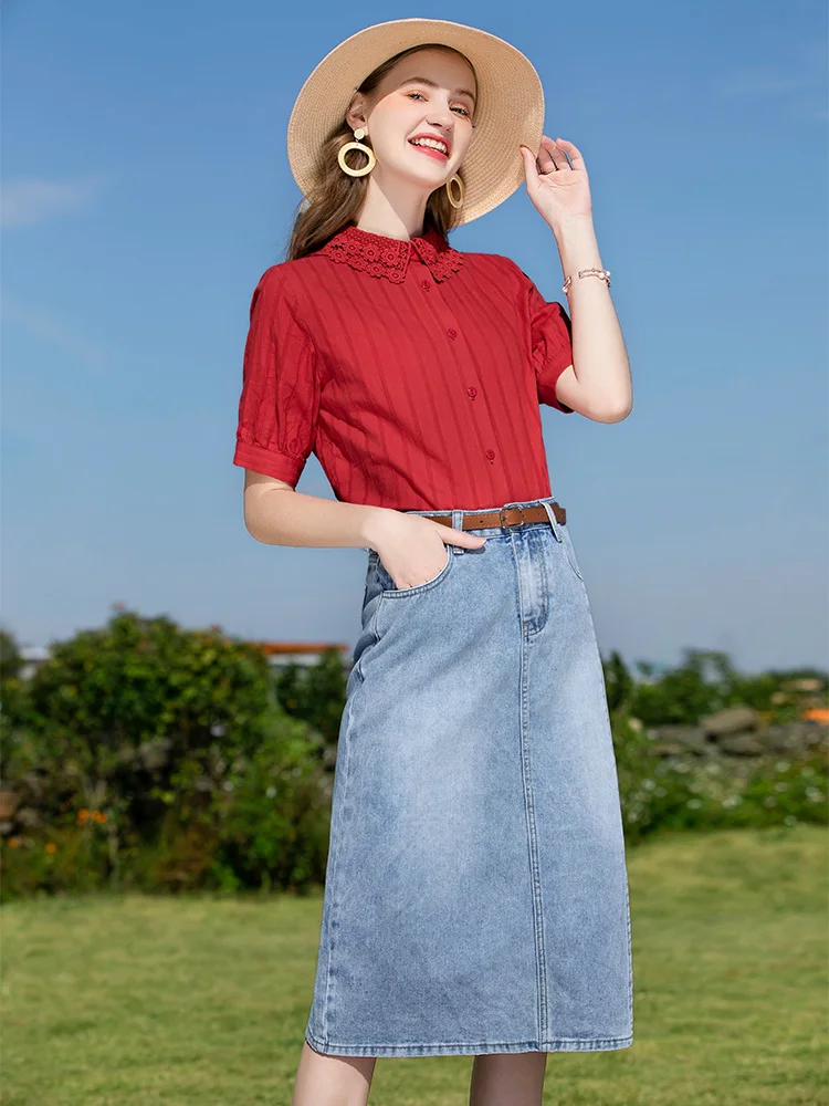 I BELIEVE YOU Spring Skirts Woman Fashion 2022 Calf-Length Aline Denim Skirt Split Slim Jean Skirt Women's Skirt 2221024240
I BELIEVE YOU Spring Skirts Woman Fashion 2022 Calf-Length Aline Denim Skirt Split Slim Jean Skirt Women's Skirt 2221024240