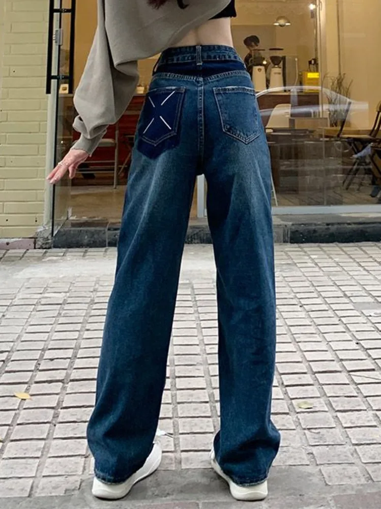 Wide leg jeans for women's spring 2023 new design sense niche high waisted straight tube loose mop pants
Wide leg jeans for women's spring 2023 new design sense niche high waisted straight tube loose mop pants