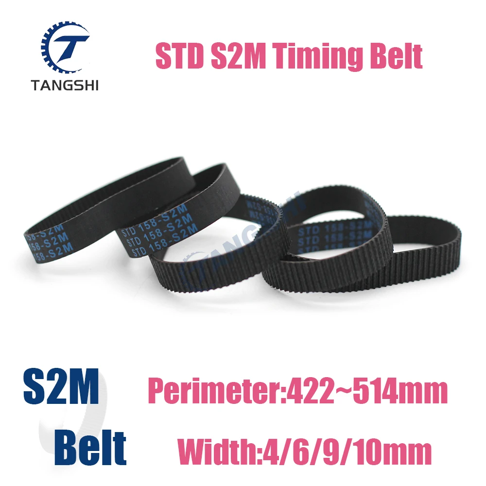STD S2M резиновый ремень ГРМ 4/6/9/10 мм
STD S2M резиновый ремень ГРМ 4/6/9/10 мм