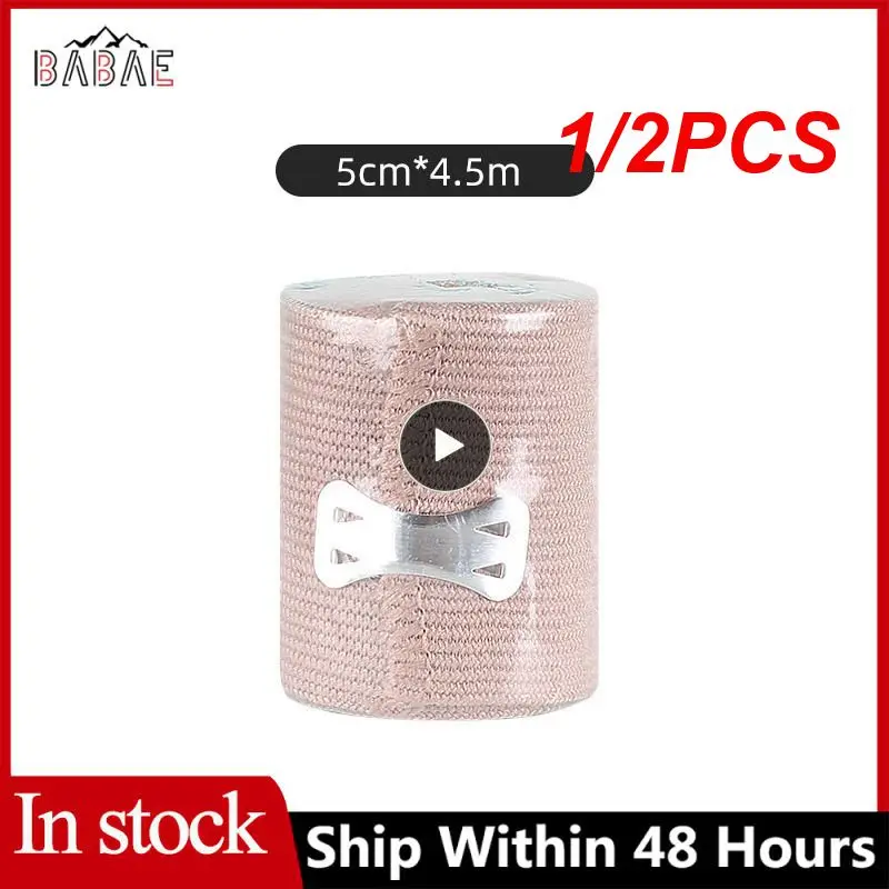 

1/2PCS 1Roll Elastic Bandage Wrap with Clips Wound Dressing Outdoor Sports Sprain Treatment Bandage Tape for First Aid Kits