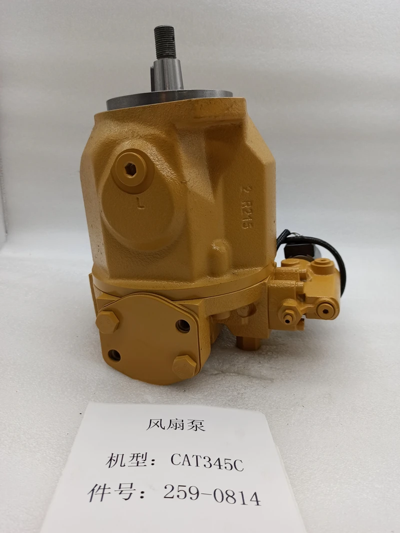 Excavator Accessories For CATE349C Fan Pump Motor Booster Pump 259-0814 325C 234-4638
Excavator Accessories For CATE349C Fan Pump Motor Booster Pump 259-0814 325C 234-4638