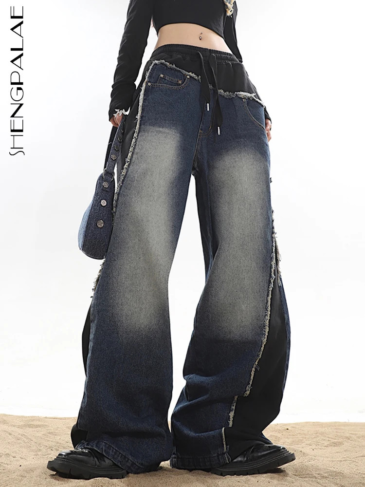 

SHENGPALAE, модные женские джинсы, лоскутные заусенцы, эластичная резинка на талии, нишевый дизайн, свободные джинсовые штаны, осень 2023, новинка, 5R6300