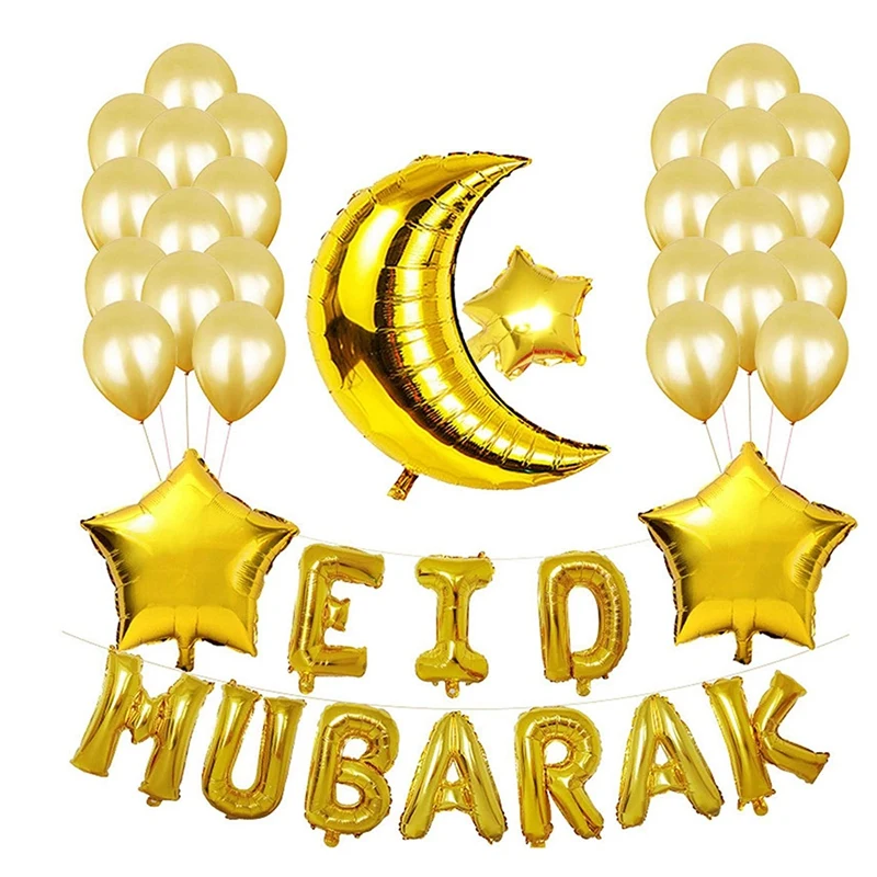 Ramadan Mubarak Banner Balloon Set Eid Mubarak Letter Aluminum Foil Balloon Decoration Party Holiday Supplies
Ramadan Mubarak Banner Balloon Set Eid Mubarak Letter Aluminum Foil Balloon Decoration Party Holiday Supplies