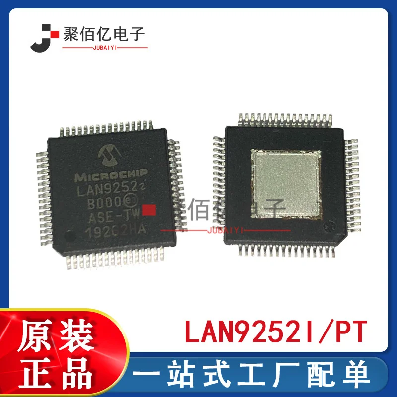 Оригинальный встроенный интерфейс локального контроллера lan9252i / Pt 
Оригинальный встроенный интерфейс локального контроллера lan9252i / Pt