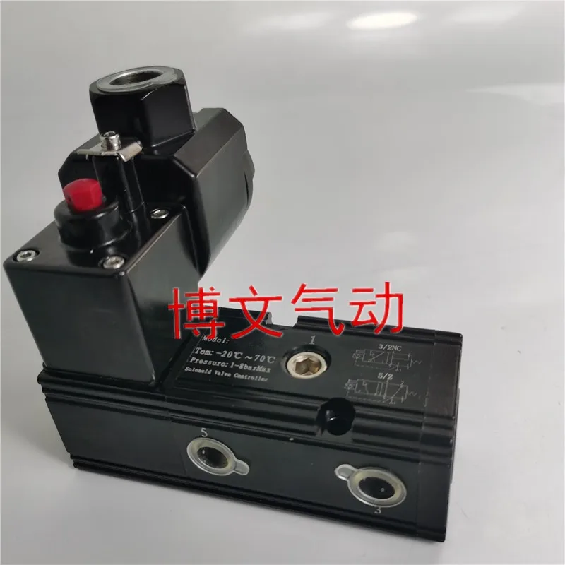Explosion-proof solenoid valve HV510-025 DC24V integrated explosion-proof two-position five-way reversing valve CT6
Explosion-proof solenoid valve HV510-025 DC24V integrated explosion-proof two-position five-way reversing valve CT6