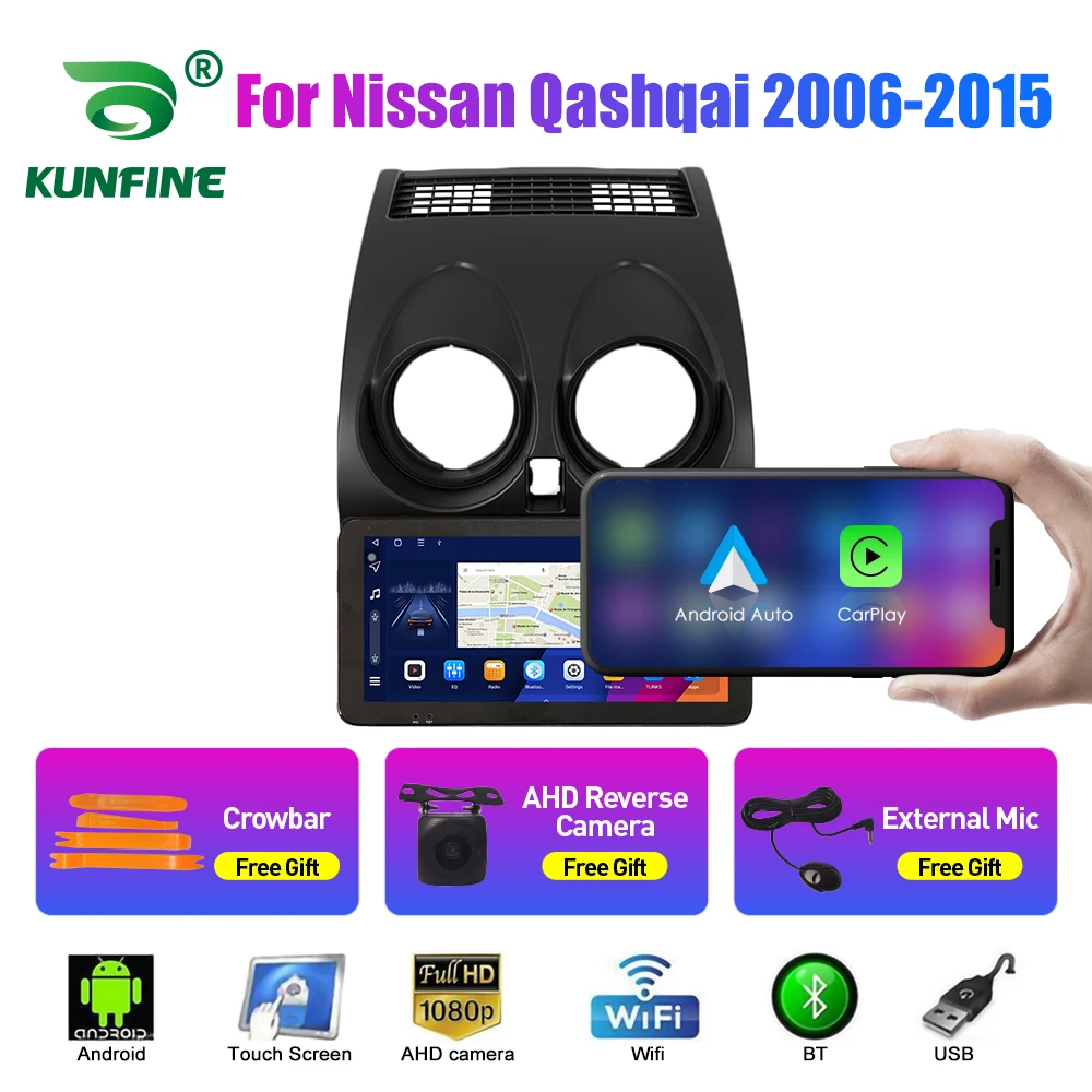 10.33 Inch Car Radio For Nissan Qashqai 2Din Android Octa Core Car Stereo DVD GPS Navigation Player QLED Screen Carplay
10.33 Inch Car Radio For Nissan Qashqai 2Din Android Octa Core Car Stereo DVD GPS Navigation Player QLED Screen Carplay