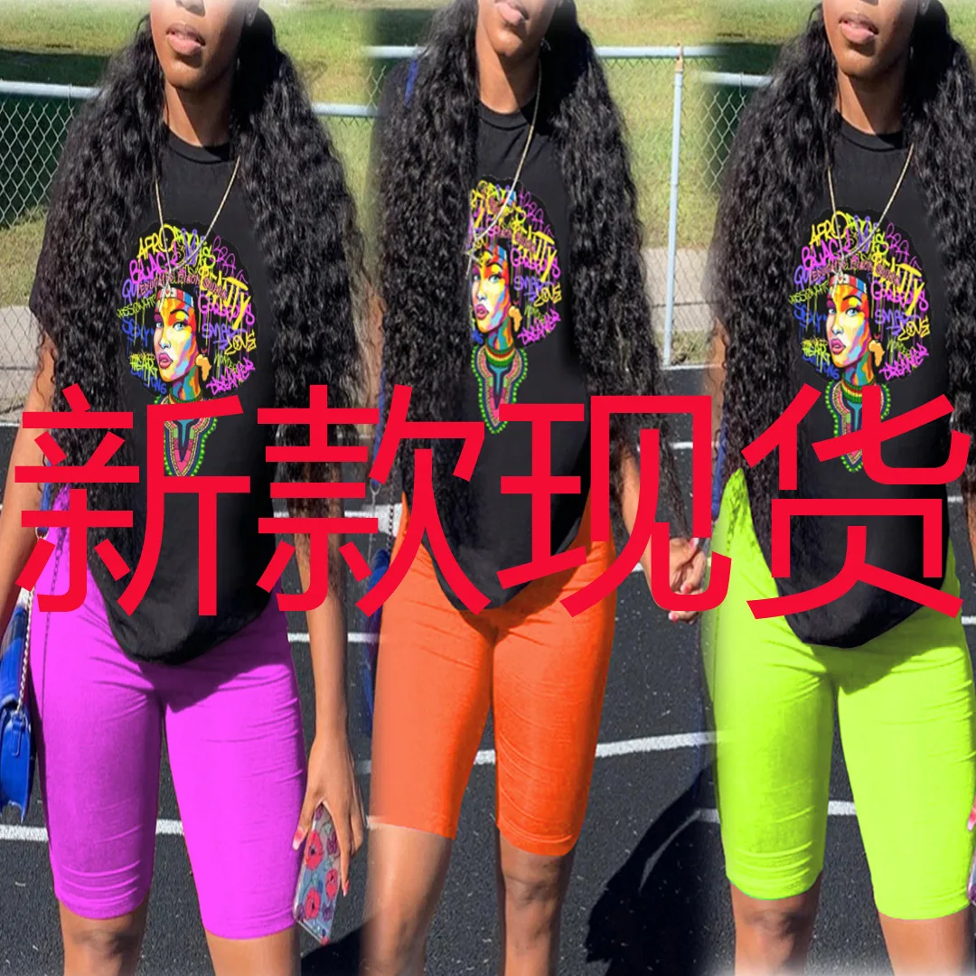 2023 Spring/summer New Hot Selling Fashion Women's Sexy Positioning Head Print Two Piece Shorts Set
2023 Spring/summer New Hot Selling Fashion Women's Sexy Positioning Head Print Two Piece Shorts Set