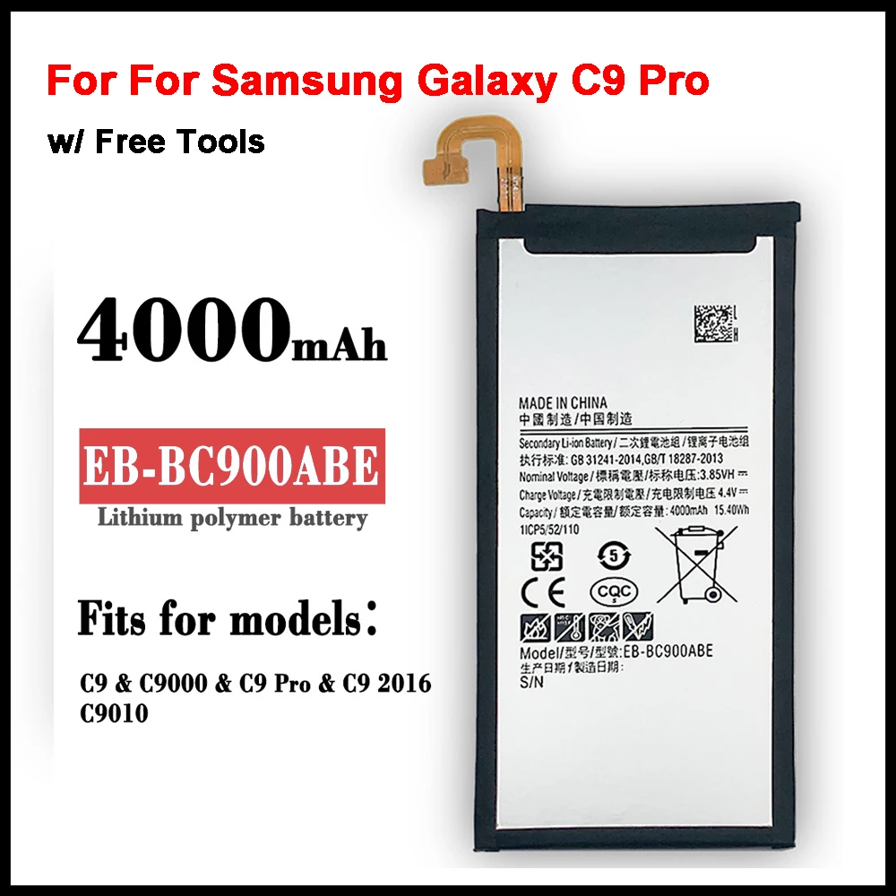 Оригинальная запасная аккумуляторная батарея для Samsung Galaxy C9 Pro EB-BC900ABE C9008 C900F C900Y, батарея 4000 мАч
Оригинальная запасная аккумуляторная батарея для Samsung Galaxy C9 Pro EB-BC900ABE C9008 C900F C900Y, батарея 4000 мАч