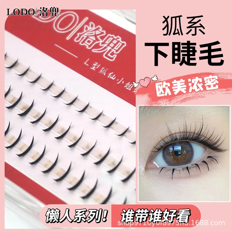 60bundles Cluster Lower Eyelash Fox Style Faux Mink Soft Eyelashes Extension 3D Natural Lashes Cilios Makeup Tool
60bundles Cluster Lower Eyelash Fox Style Faux Mink Soft Eyelashes Extension 3D Natural Lashes Cilios Makeup Tool