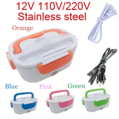 12-24V 110V/220V Portable Electric Heating Stainless Steel Lunch Box Home Car Truck Home Rice Box Food Warmer Dinnerware Set
12-24V 110V/220V Portable Electric Heating Stainless Steel Lunch Box Home Car Truck Home Rice Box Food Warmer Dinnerware Set