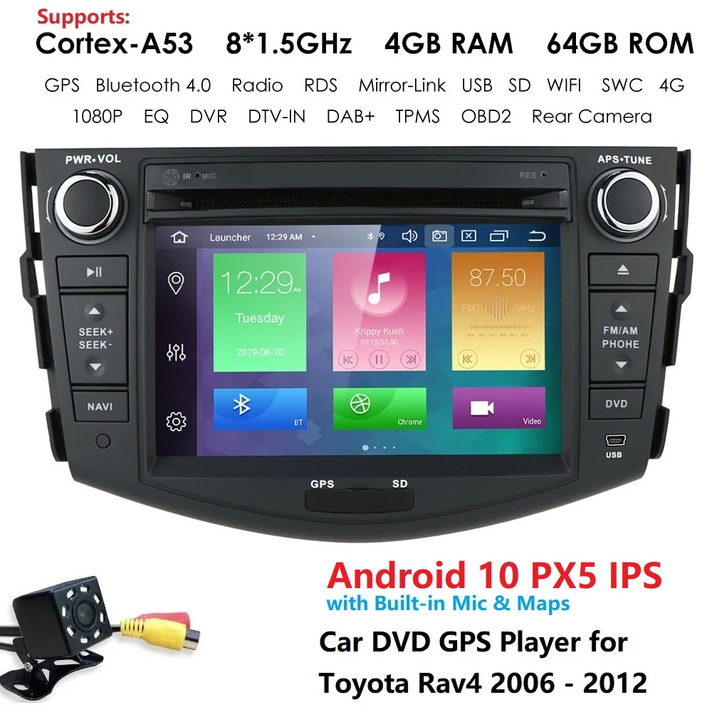 Автомагнитола 2 DIN 4G Android мультимедийный видеоплеер для Tayota Rav4 2006 2007 2008 2009 2010 2011 2012