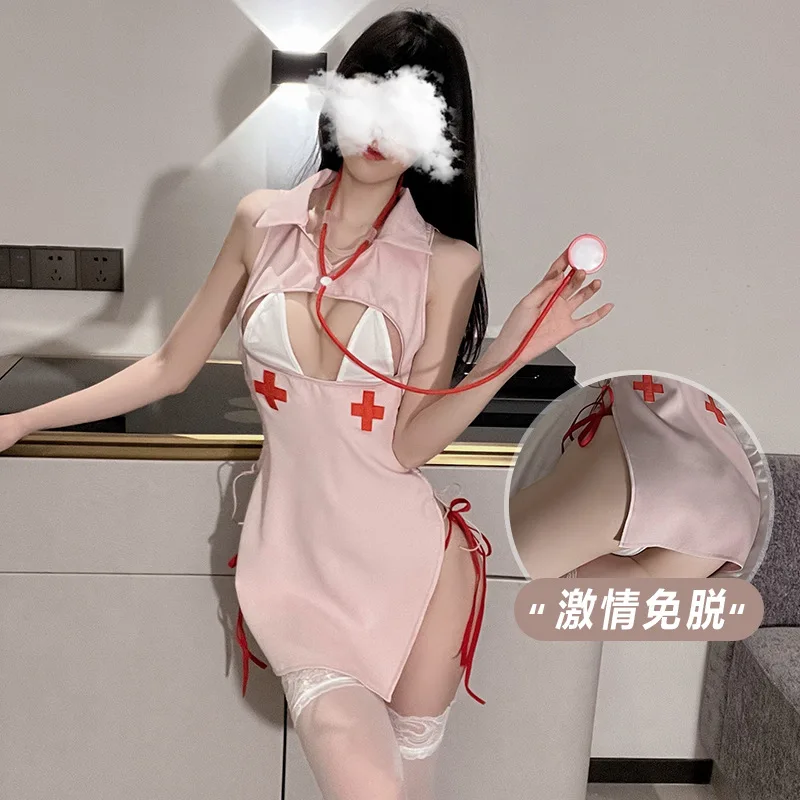Sexy Lingerie Sexy Cutout Dew Temptation Nurse Uniform Side Strap Free off Uniform Sao Suit 1617
Sexy Lingerie Sexy Cutout Dew Temptation Nurse Uniform Side Strap Free off Uniform Sao Suit 1617