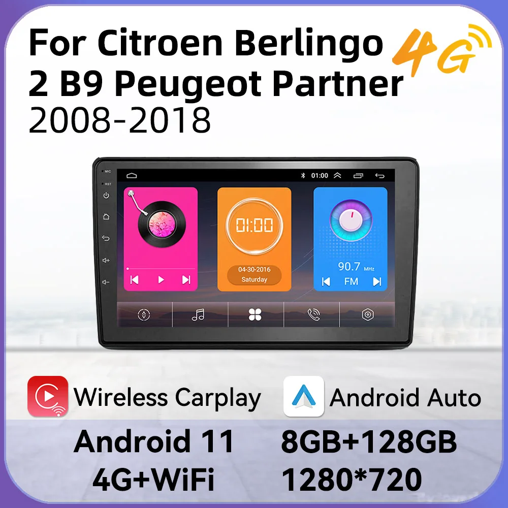 2 Din Android Stereo Car Radio for Citroen Berlingo 2 B9 Peugeot Partner 2008-2022 GPS Navigation Multimedia Player Head Unit
2 Din Android Stereo Car Radio for Citroen Berlingo 2 B9 Peugeot Partner 2008-2022 GPS Navigation Multimedia Player Head Unit