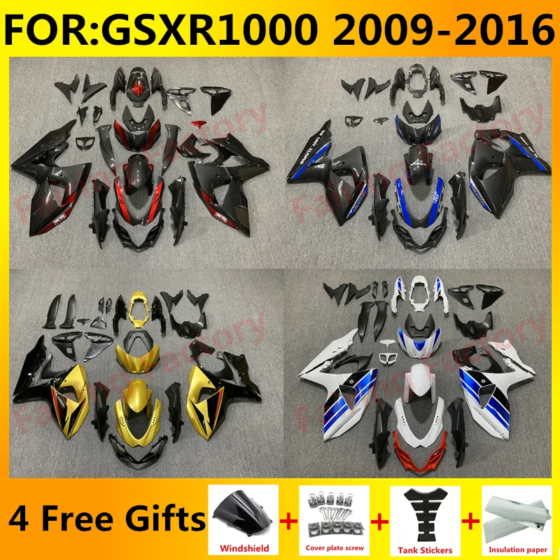 Motorcycle Fairing kit fit for GSXR1000 GSXR 1000 GSX-R1000 2009 2010 2011 2012 2013 2014 2015 2016 K9 bodywork full Fairings
Motorcycle Fairing kit fit for GSXR1000 GSXR 1000 GSX-R1000 2009 2010 2011 2012 2013 2014 2015 2016 K9 bodywork full Fairings