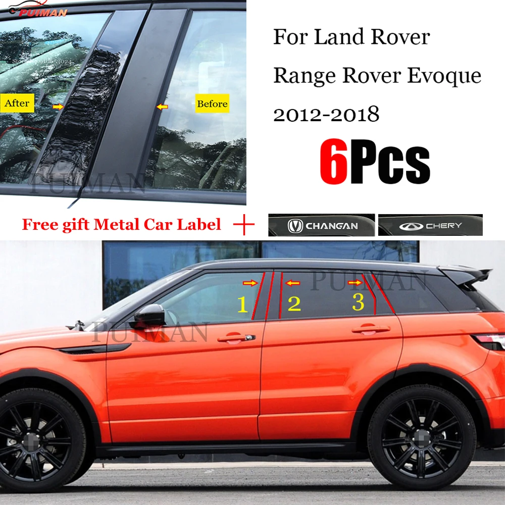 New Hot 6PCS Gloss Black Polished Pillar Posts For Land Rover Range Rover Evoque 2012 - 2018 Window Trim Cover BC Column Sticker
New Hot 6PCS Gloss Black Polished Pillar Posts For Land Rover Range Rover Evoque 2012 - 2018 Window Trim Cover BC Column Sticker