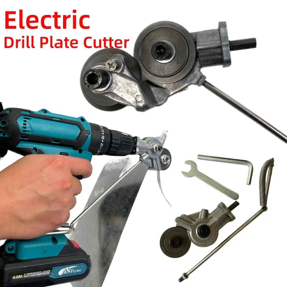 Electric Drill Plate Cutter DIY Metal Sheet Cutter Free Cutting Tool Nibbler Saw Cutter Plate Punch Scissors Kit for Cutting
Electric Drill Plate Cutter DIY Metal Sheet Cutter Free Cutting Tool Nibbler Saw Cutter Plate Punch Scissors Kit for Cutting