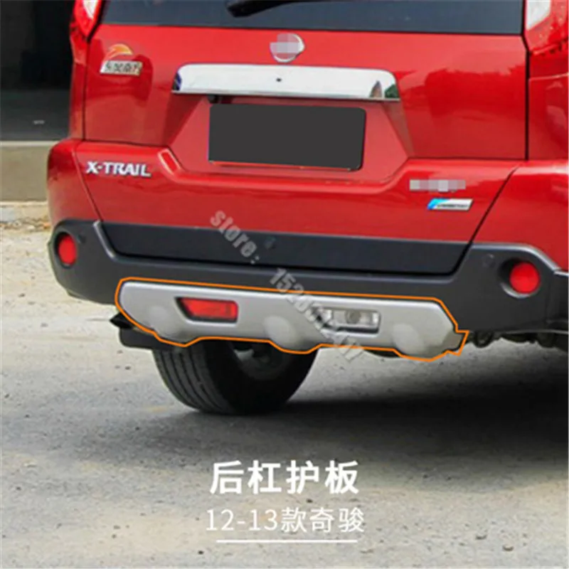Защитная пластина для переднего и заднего бампера Nissan X-Trail T31 2008 - 2013
Защитная пластина для переднего и заднего бампера Nissan X-Trail T31 2008 - 2013
