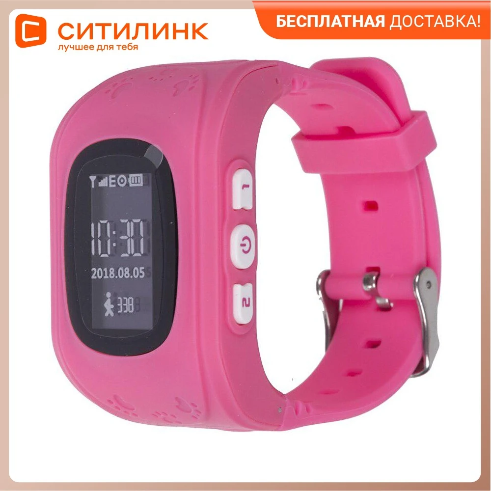 Смарт-часы JET Kid Start 54мм 0.64" черный/розовый (start pink) |
