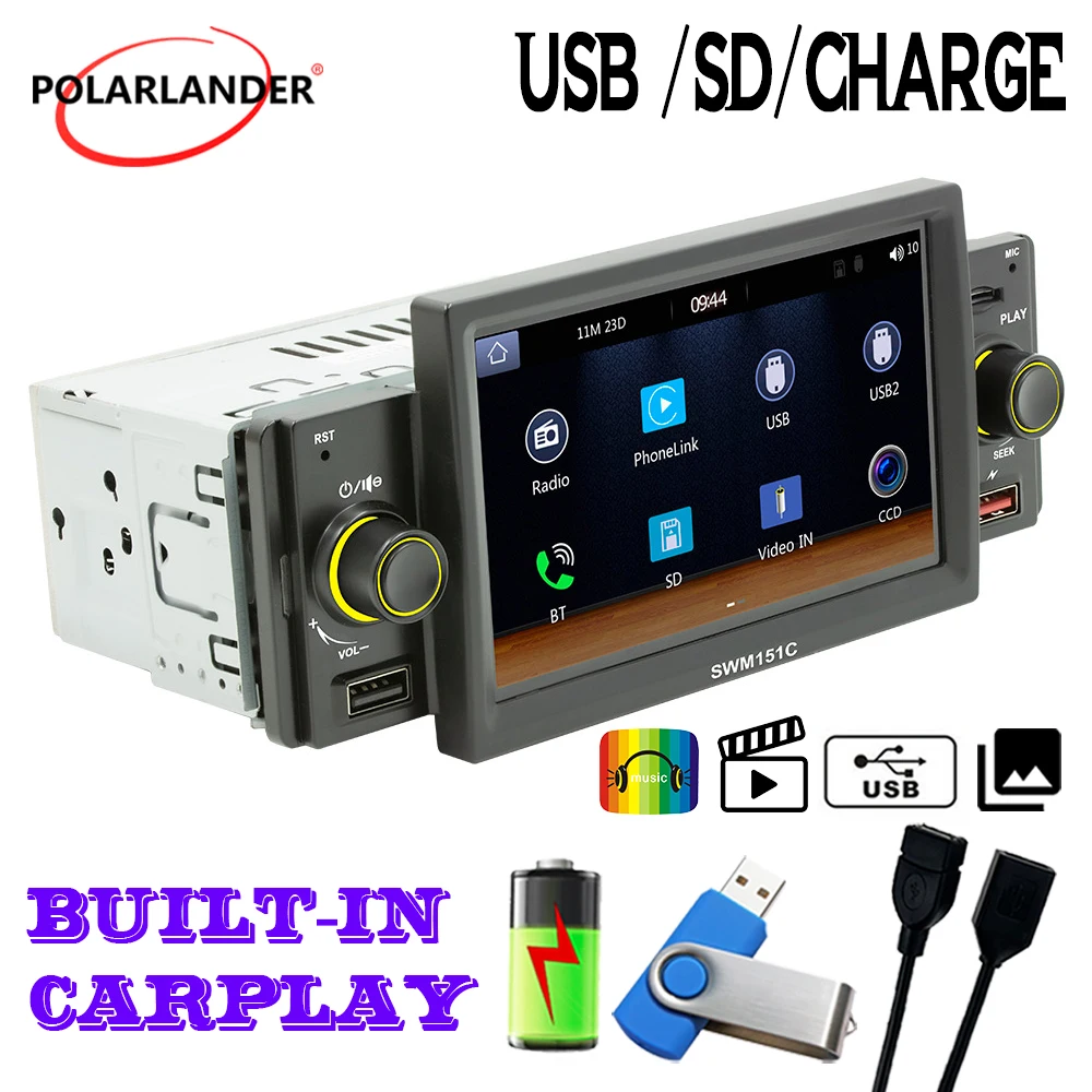 Автомобильное радио Multimidia MP5 FM Bluetooth 1 Din CarPlay/Android Авто IPS сенсорный экран USB SD TF 5 дюймов Mirror Link для BMW Universal
Автомобильное радио Multimidia MP5 FM Bluetooth 1 Din CarPlay/Android Авто IPS сенсорный экран USB SD TF 5 дюймов Mirror Link для BMW Universal