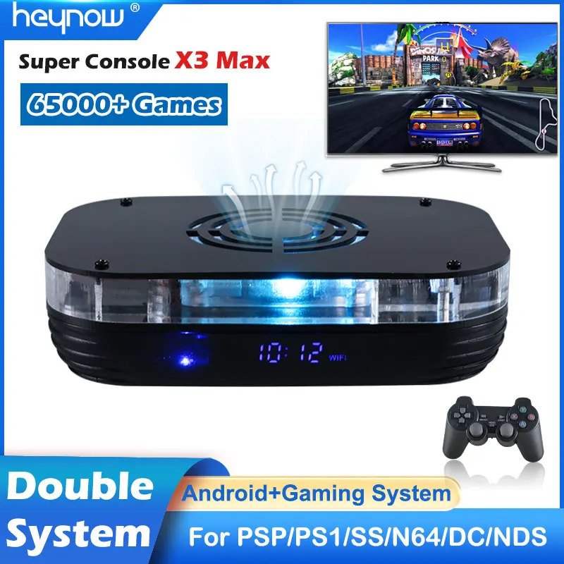 Консоль HEYNOW X3 Max для ретро-видеоигр, двойная система Emuelec4.5 65000 + игры 8K HD мини-консоль для SS/PSP/PS1/DC