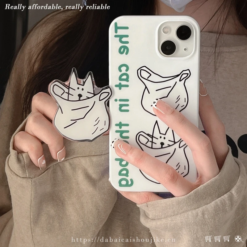 Креативный мешок для мусора CatFor iphone12promaxApple11/13Phone CasexrWomen'sx/xsHolder
Креативный мешок для мусора CatFor iphone12promaxApple11/13Phone CasexrWomen'sx/xsHolder